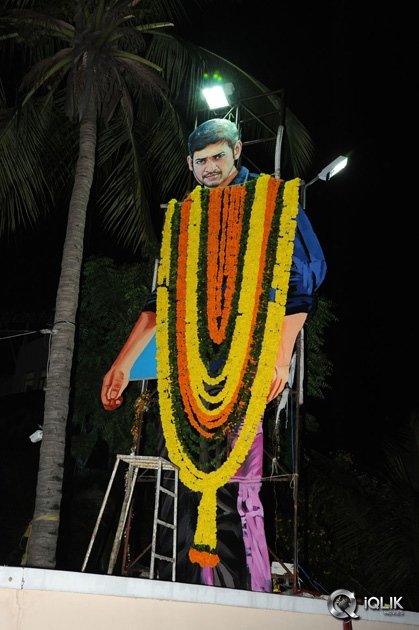 Srimanthudu-Movie-Hungama